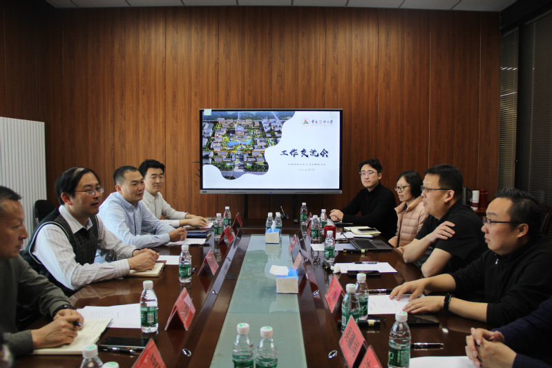 北京邮电大学基建修缮部来校调研