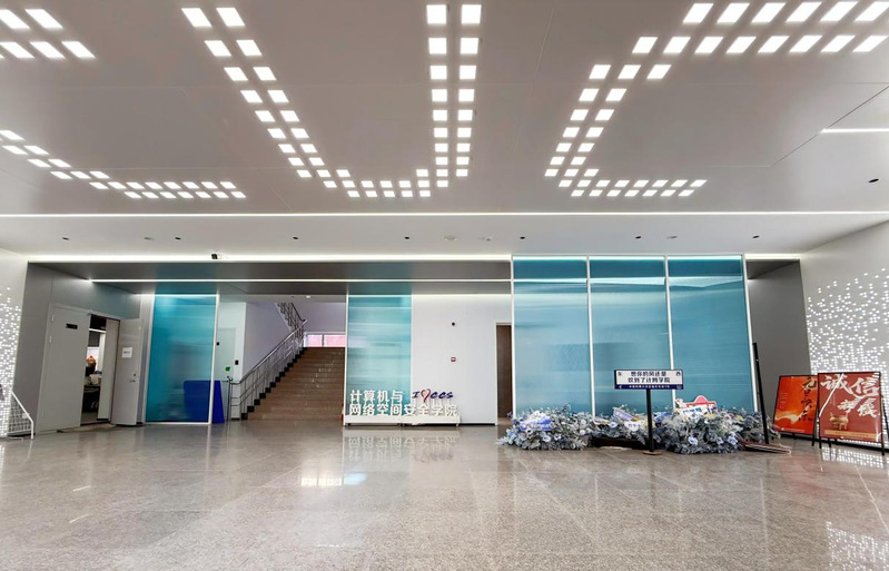 44号楼系统性改造(2025)