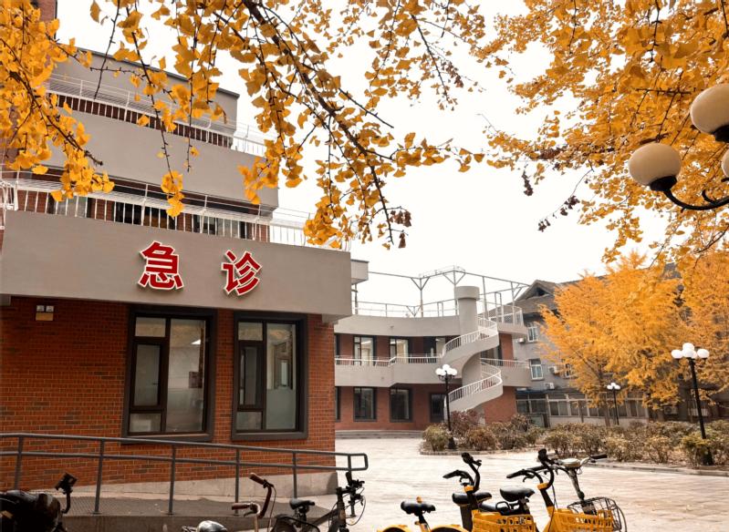 校医院改造工程